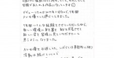 架乃由罗宣布退役，香猪被绿，小蓝芽发烧仍打游戏，5 月 7 日最新动态