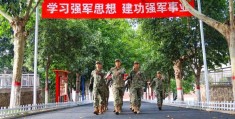 聚焦 2022 年军营网络安全宣传周：筑牢网络安全防线，守护军营信息安全