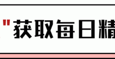 52 岁女狱警吴秋瑾：29 年改造 1900 名罪犯，如今却被强制休息