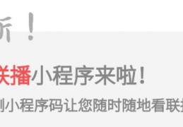 常德滴滴司机被杀案凶手惊人动机：杀人只为看自己胆量