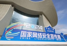 南方观察：全国性盛会上，南沙展现别样风采