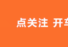 深田结梨：业界另一位可爱与巨灯并存的深田老师