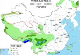 一场秋雨一场凉！新一轮降水即将开启，你准备好了吗？