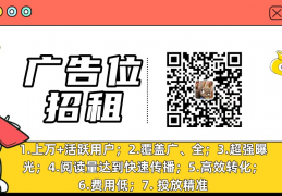 美曝重大丑闻：30 名女狱警甘愿沦为犯人性奴，甚至怀孕