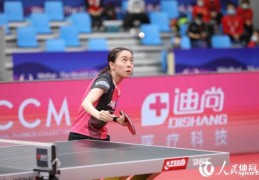 孙颖莎 4-0 淘汰石川佳纯，将与伊藤美诚争夺决赛权