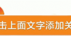 监狱变王国，13 名女狱警争献身，最牛黑老大自称我的监狱，真相惊人