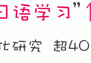 2016 冬季日剧推荐，吃土党也能看的精彩剧集