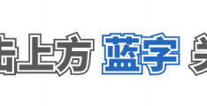 本土新增 159+658 例，涉 26 省！新疆、内蒙古、广东等地疫情最新通报