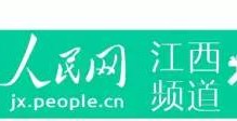 泰和废弃大桥坍塌续：8 人被刑拘，婺源至浙江高速公路将开通