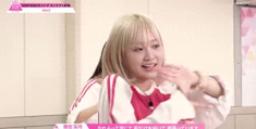 日版 produce101 P8-6 Baddie&ME 等三小组排练过程大揭秘