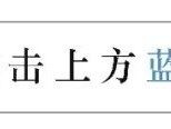 147 公分的身高，天使面容的萝莉女神成濑心美，你了解多少？