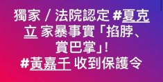 如何将文章高效转发到头条并提升曝光率