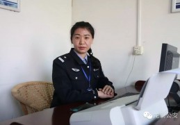 女狱警的一天：高强内的坚守，维护法律与秩序的使命