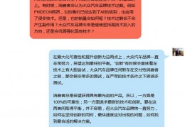 急救车无删减版常见问题解析，你想知道的都在这里