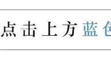 JING 品丨君岛美绪老师：令人难忘的魅力与才华