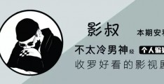 因为贫穷，她竟‘睡’遍了所有朋友，背后原因令人唏嘘