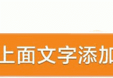 红柚子和白柚子的区别竟然这么大？营养差别惊人，千万别再买错了