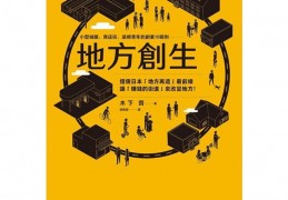 TOP1 热点：木下凛々子(木下凛凛子)资料和参演作品番号大全