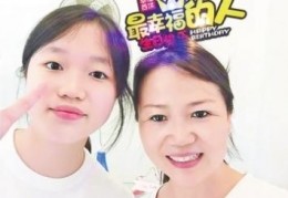 烈士女儿考上大学，母女走出阴霾生活渐明亮