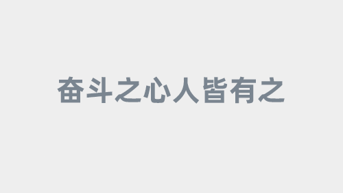 中国原始森林有哪些？探秘中国的自然宝藏