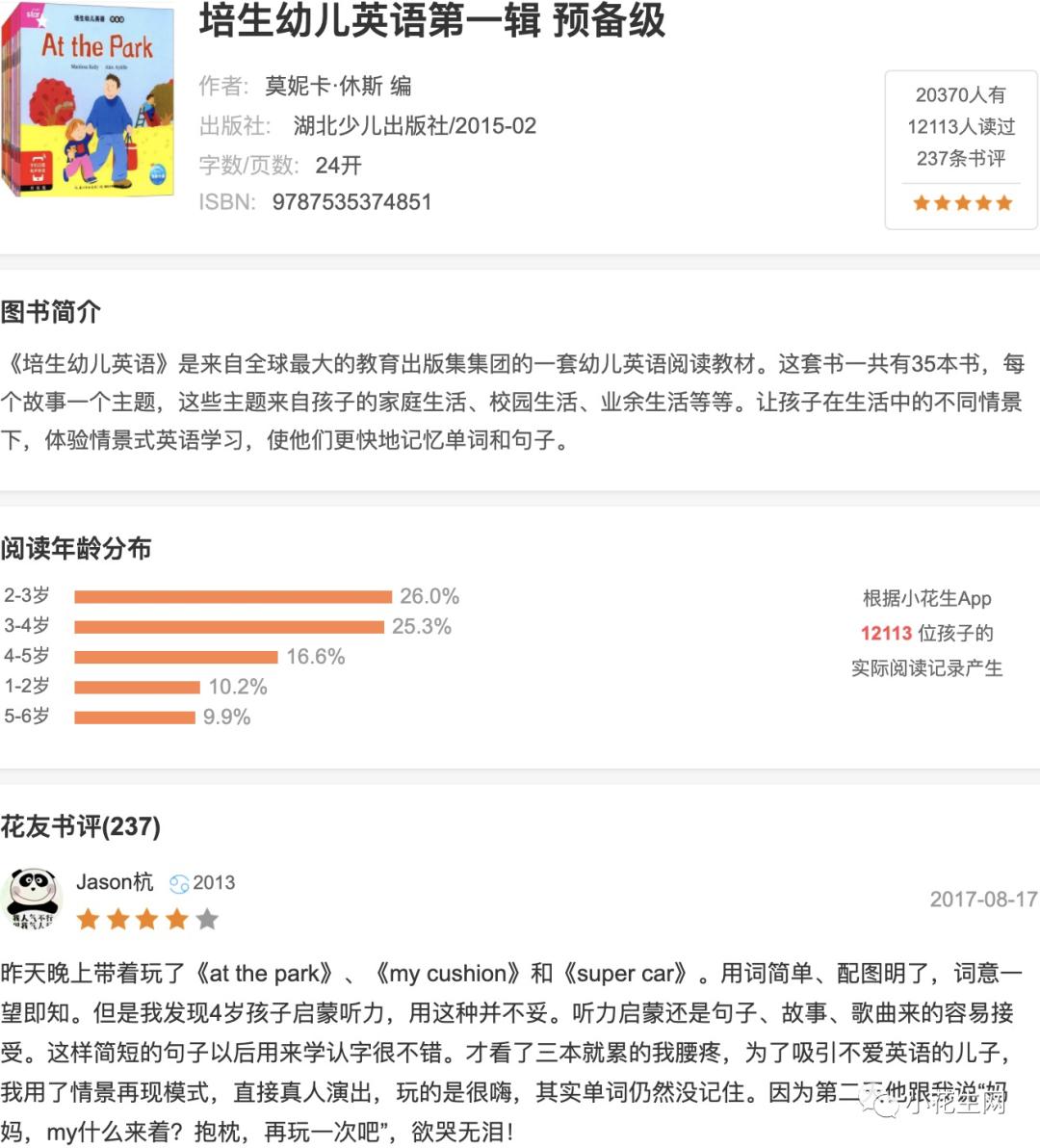 修理工技师证查询_修理工_修理工岗位职责大全