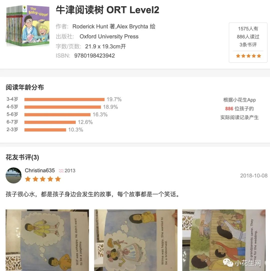 修理工_修理工岗位职责大全_修理工技师证查询