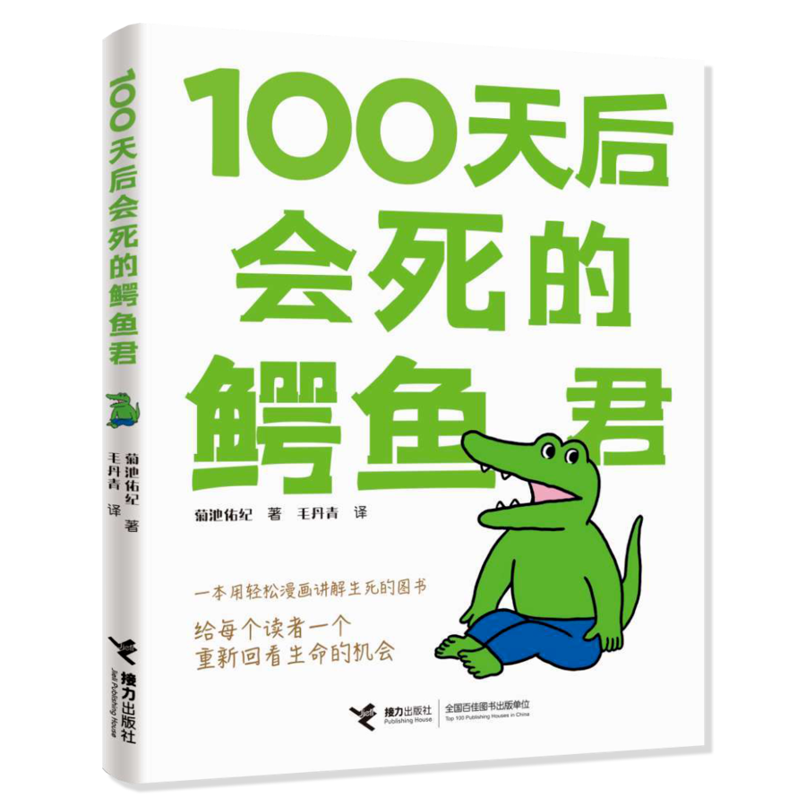 君野奈津1003君野奈津_掘口津奈美番号_奈津美