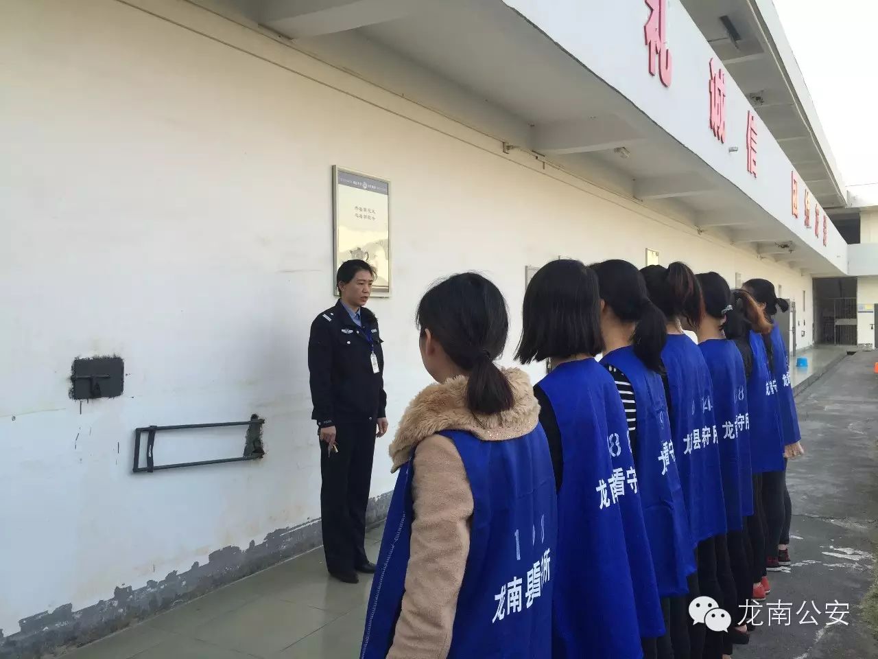 邹显卫女狱警_女狱警工资多少_女狱警