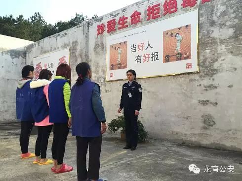 女狱警工资多少_女狱警_邹显卫女狱警