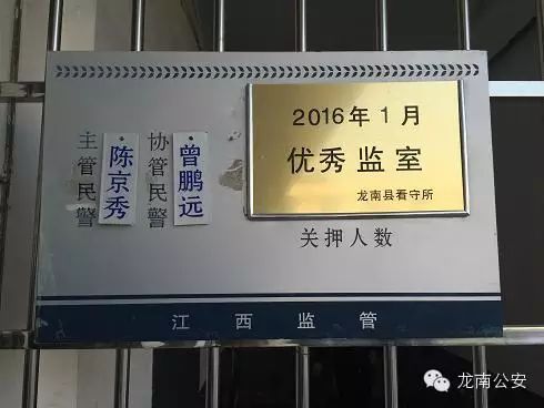 女狱警工资多少_女狱警_邹显卫女狱警