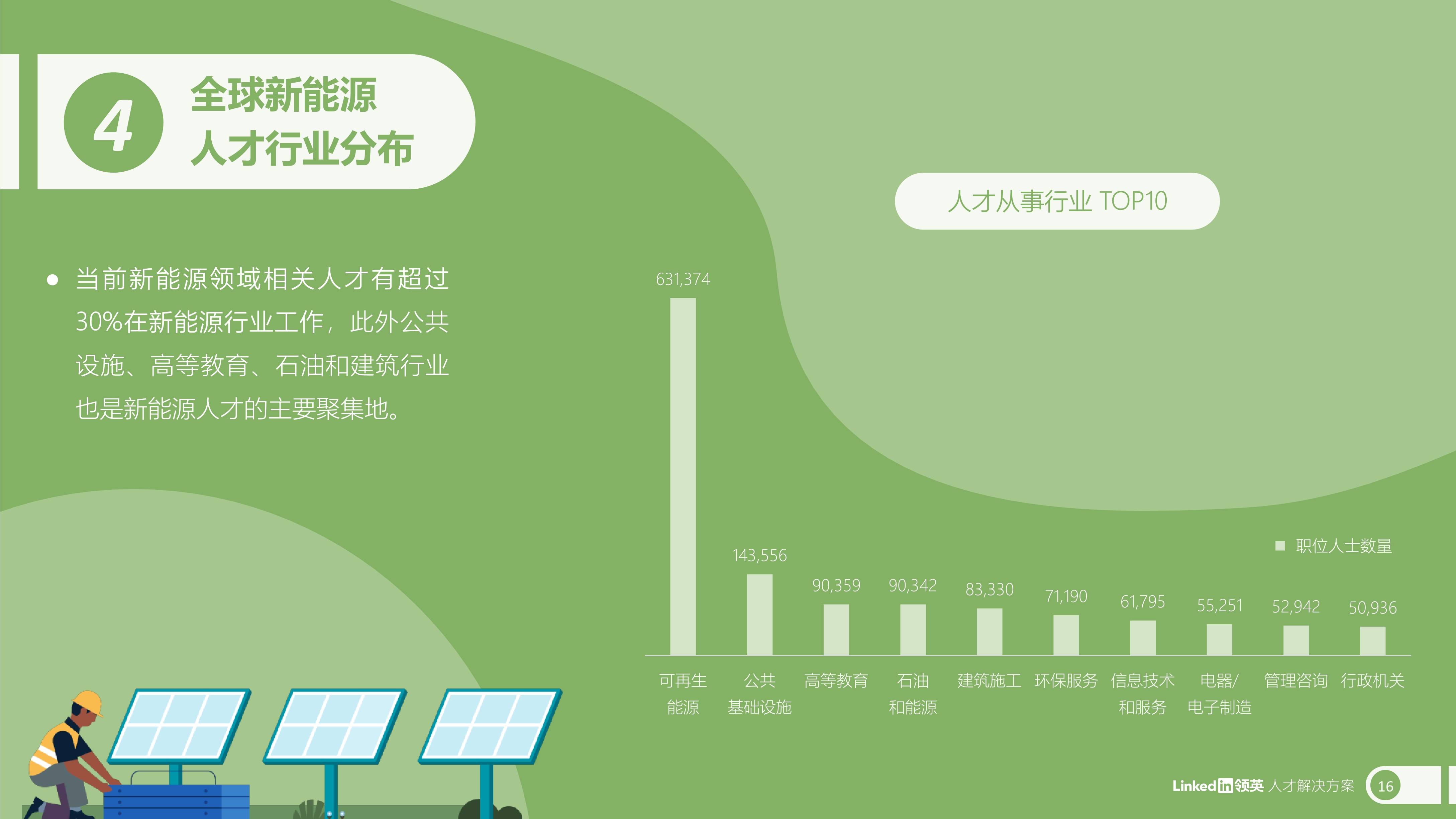 希玛仪表_希玛仕_希玛