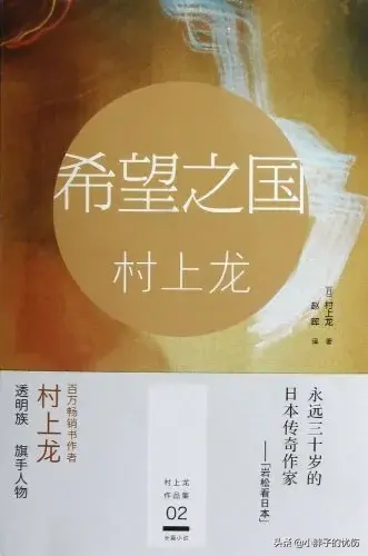 梓川咲太比企谷八幡_川谷长秋子电影_长谷川秋子