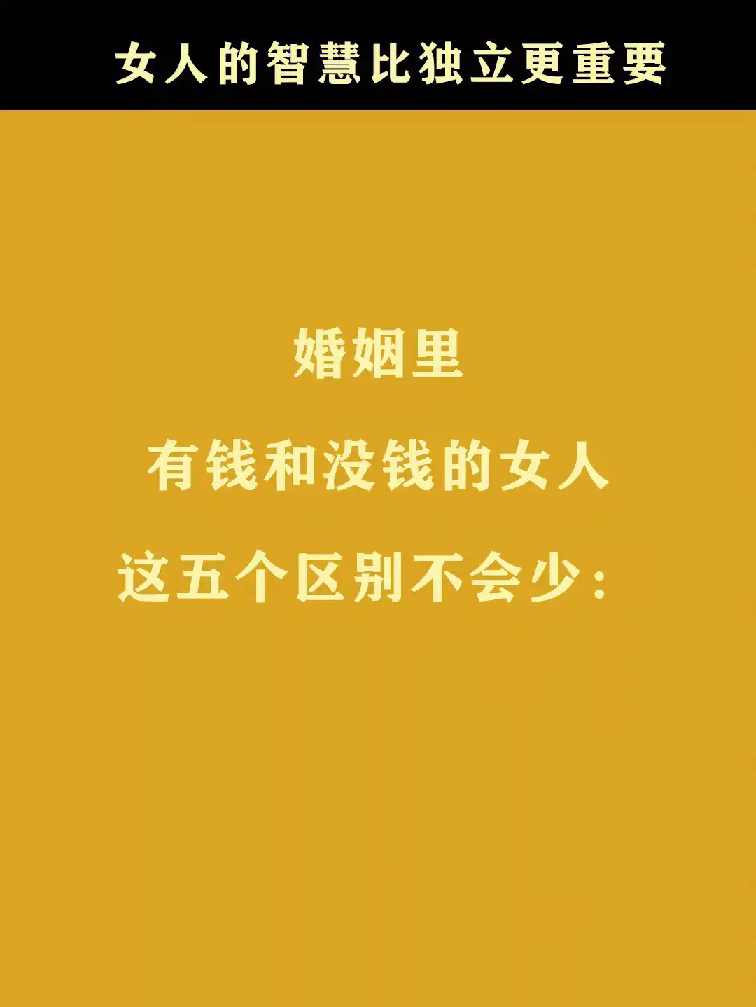 筱田_筱田三郎_筱田三郎道歉了吗