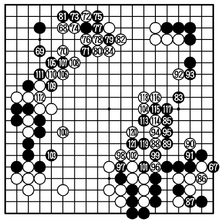 桐羽的含义_桐山结羽_山桐结界