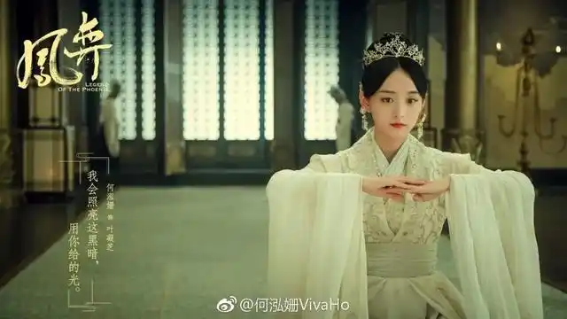 妃丽美妆_妃丽美_妃丽美雪露黑兔cos