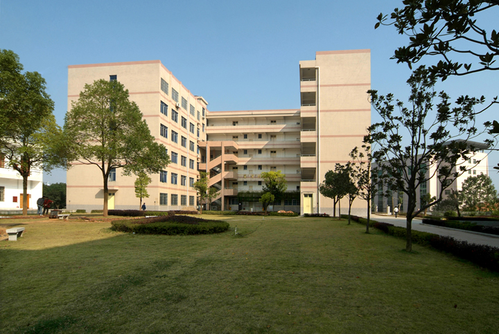 湖南省大学：湖南女子学院简介