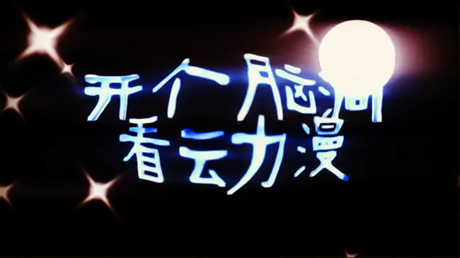 新井里美配音过的角色_新井里美_井美渼简介