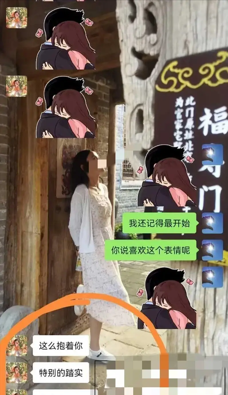 女老师结婚送什么礼物最合适_女老师2_女老师过生日送什么礼物