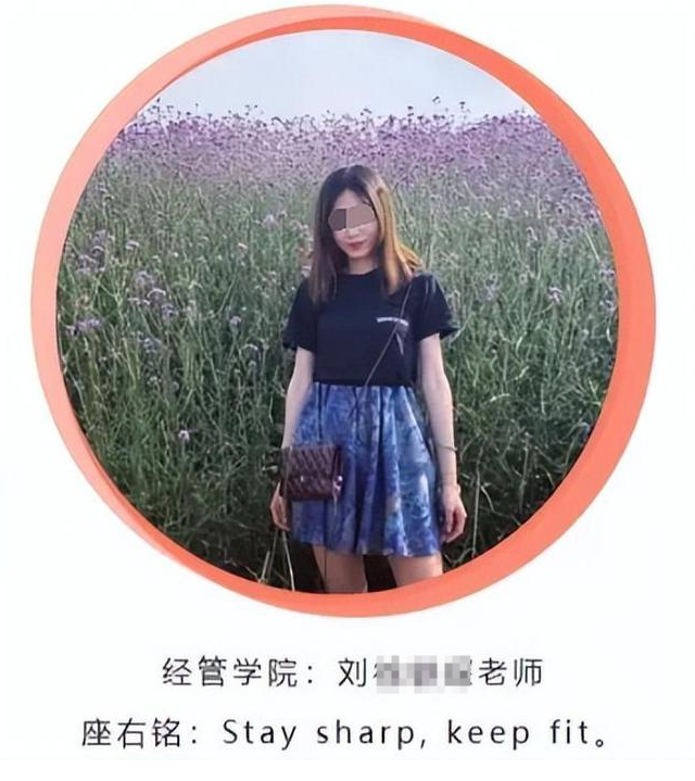 女老师自画像简笔画_女老师最喜欢什么礼物_女老师2