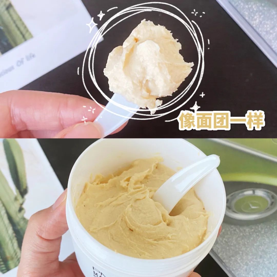 香水佳人_小香_香水什么味道好闻