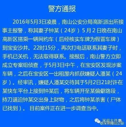 女老师2_女老师结婚送什么礼物最合适_女老师怎么画简单又漂亮