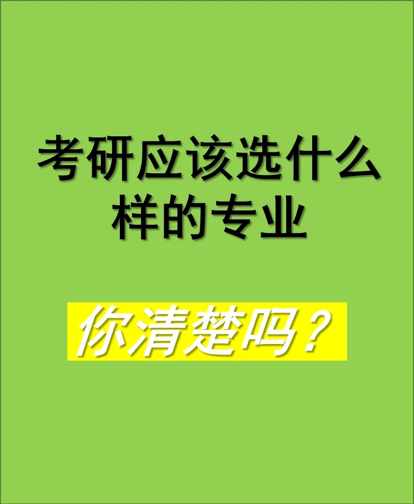 让人在意的室友_在意室友人让我睡她_很在意室友