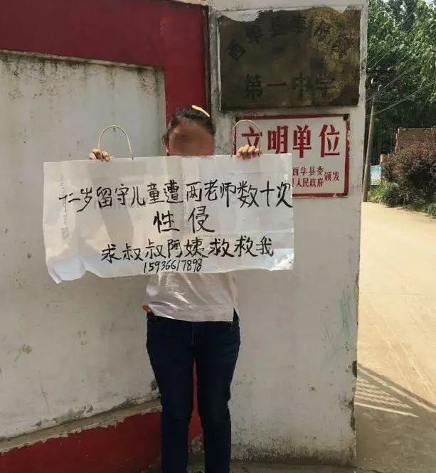 校长的女儿怎么称呼_校长侄女惹不起的说说_校长的侄女