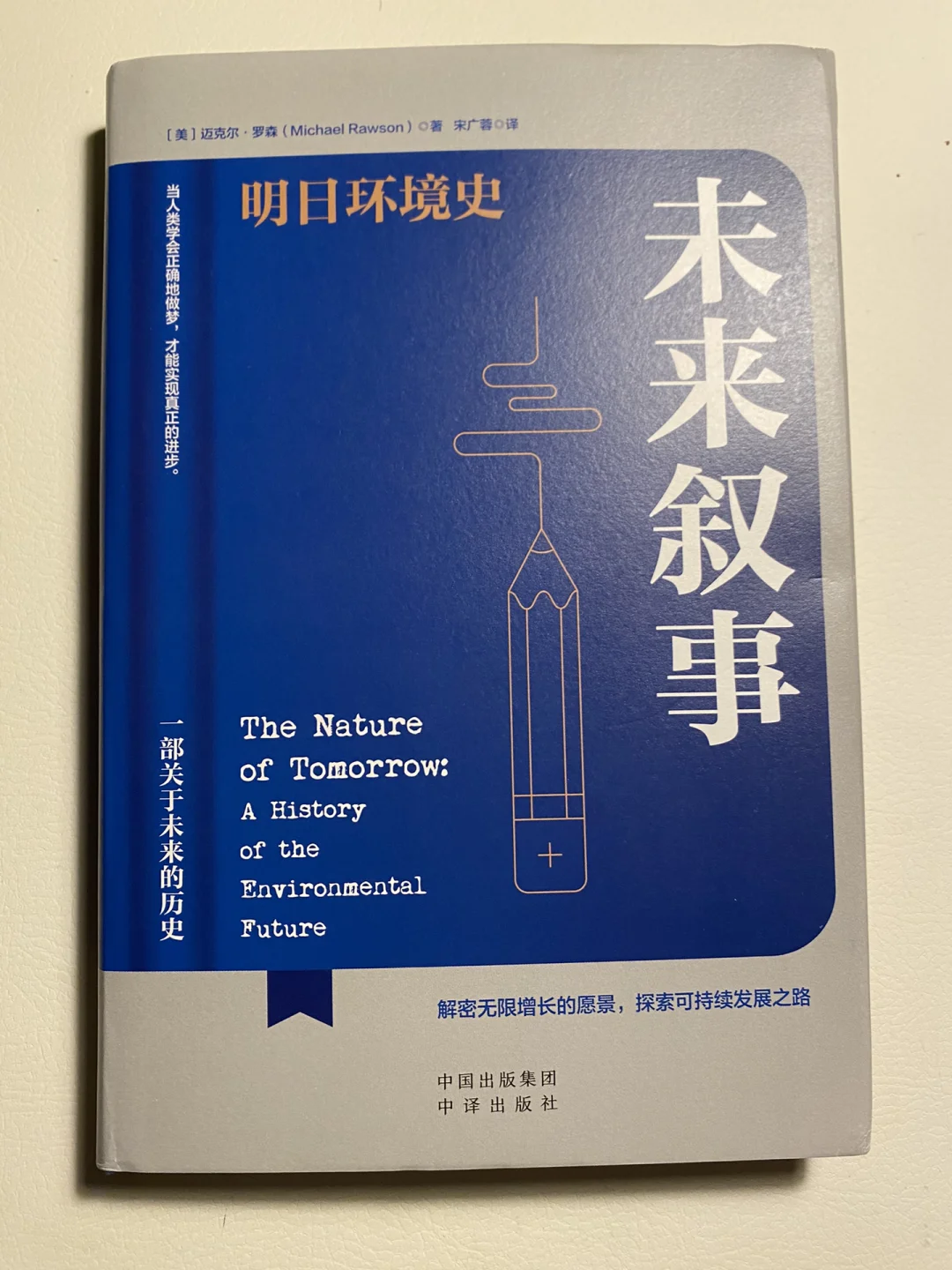 声优下海是什么_优等生下海_下海声优是什么意思