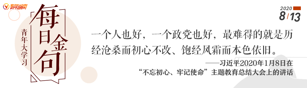 498发动机是多大马力的_498_498是什么意思