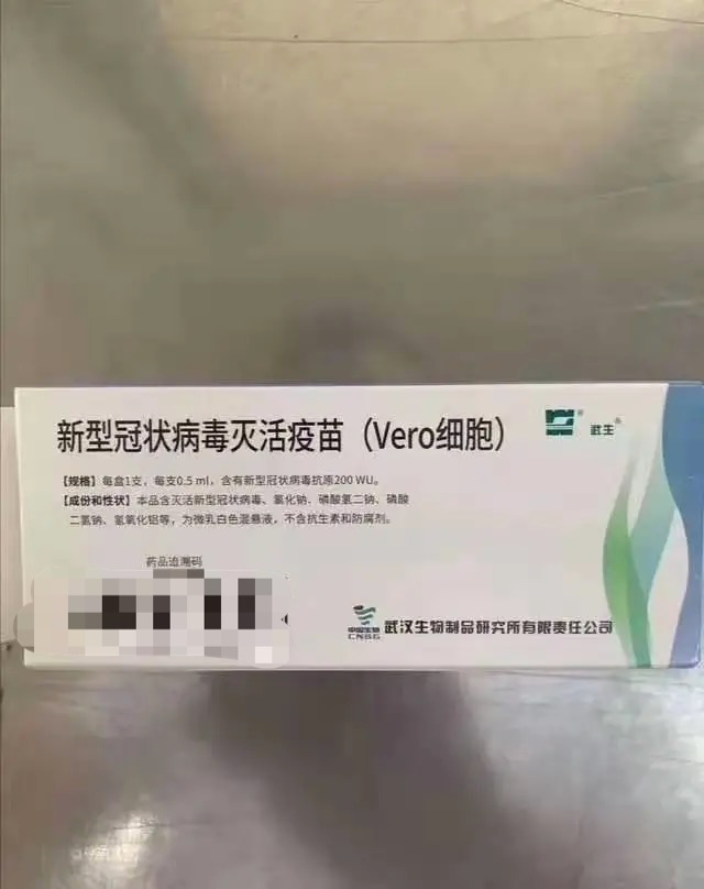 498是什么意思_498_498发动机是多大马力的