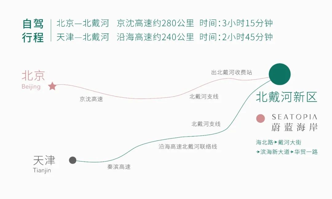 野海棠_野海_游戏王htf6海野幸子剧情