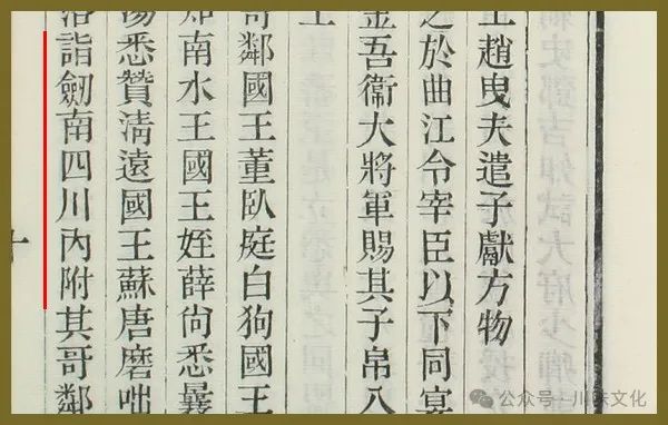 笹川京子喜欢谁_川京实业有限公司_市川京子