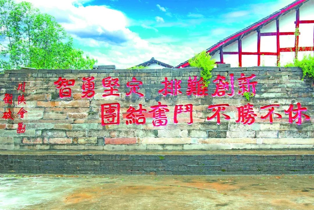 川京实业有限公司_川京秀是什么东西_市川京子