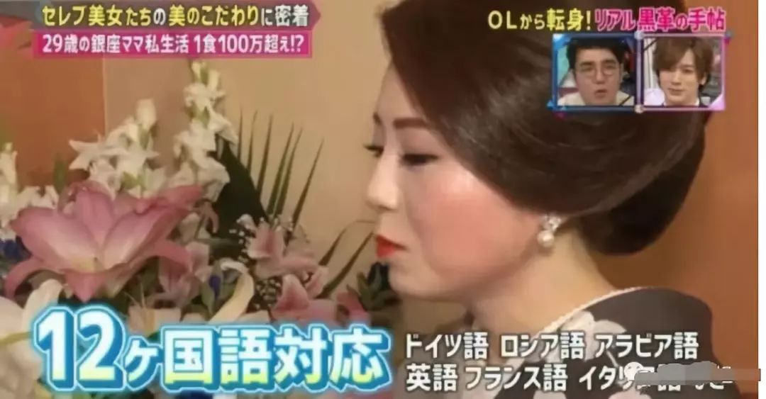 日本妈妈_日本妈妈_日本妈妈